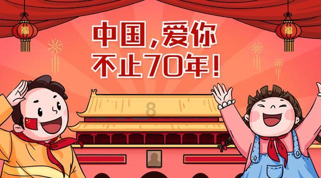 沪江开心词场