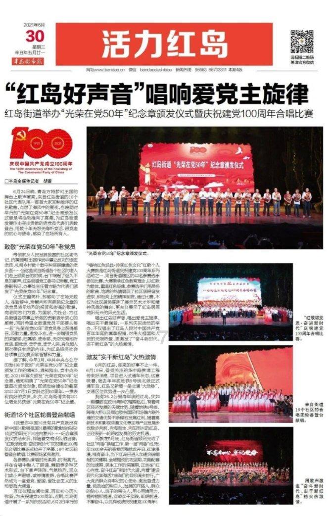 脑洞小老弟无实名认证